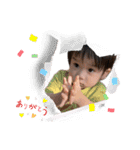 ハッピーもじもじ坊や！（個別スタンプ：11）