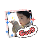 ハッピーもじもじ坊や！（個別スタンプ：15）