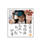 ハッピーもじもじ坊や！（個別スタンプ：18）