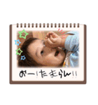 ハッピーもじもじ坊や！（個別スタンプ：19）