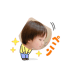 ハッピーもじもじ坊や！（個別スタンプ：20）