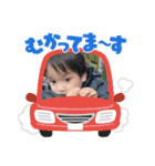 ハッピーもじもじ坊や！（個別スタンプ：21）