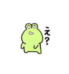 かえるのぴょん太（個別スタンプ：18）