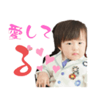 はるきゲニア（個別スタンプ：1）