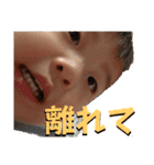 はるきゲニア（個別スタンプ：2）
