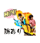 はるきゲニア（個別スタンプ：4）