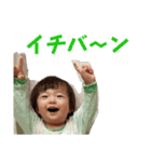 はるきゲニア（個別スタンプ：5）