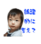 はるきゲニア（個別スタンプ：7）