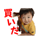 はるきゲニア（個別スタンプ：8）