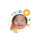 とあとあ20230929（個別スタンプ：1）