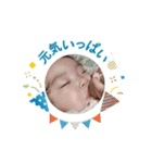 とあとあ20230929（個別スタンプ：2）