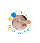 とあとあ20230929（個別スタンプ：3）