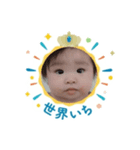 とあとあ20230929（個別スタンプ：5）