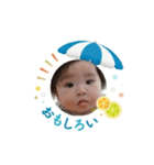 とあとあ20230929（個別スタンプ：7）