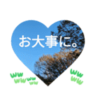 いいえ、気にしないで。日本語の挨拶 ラブ（個別スタンプ：10）