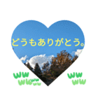 いいえ、気にしないで。日本語の挨拶 ラブ（個別スタンプ：13）