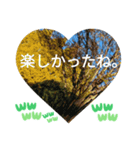 いいえ、気にしないで。日本語の挨拶 ラブ（個別スタンプ：26）