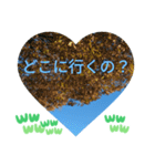 いいえ、気にしないで。日本語の挨拶 ラブ（個別スタンプ：28）