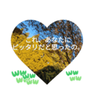 いいえ、気にしないで。日本語の挨拶 ラブ（個別スタンプ：33）