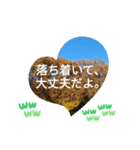 いいえ、気にしないで。日本語の挨拶 ラブ（個別スタンプ：39）