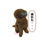 ウメ子の日常スタンプ（個別スタンプ：2）