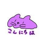 すらいむねこのLINEスタンプ2（個別スタンプ：1）