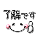 ぷっくり可愛い顔文字♪毎日使えるデカ文字（個別スタンプ：2）