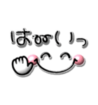 ぷっくり可愛い顔文字♪毎日使えるデカ文字（個別スタンプ：3）