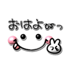 ぷっくり可愛い顔文字♪毎日使えるデカ文字（個別スタンプ：11）