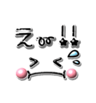 ぷっくり可愛い顔文字♪毎日使えるデカ文字（個別スタンプ：21）