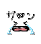 ぷっくり可愛い顔文字♪毎日使えるデカ文字（個別スタンプ：23）