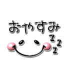 ぷっくり可愛い顔文字♪毎日使えるデカ文字（個別スタンプ：30）