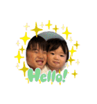 あおかい1（個別スタンプ：1）