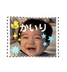 あおかい1（個別スタンプ：4）