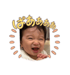 あおかい1（個別スタンプ：6）