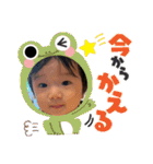 あおかい1（個別スタンプ：7）