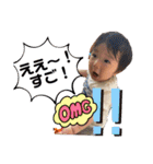 あおかい1（個別スタンプ：8）