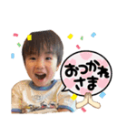 あおかい1（個別スタンプ：9）