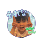 あおかい1（個別スタンプ：10）
