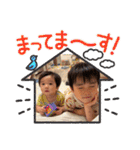 あおかい1（個別スタンプ：14）