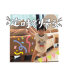 あおかい1（個別スタンプ：15）