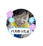 あおかい1（個別スタンプ：25）