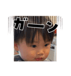 あおかい1（個別スタンプ：27）