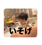 あおかい1（個別スタンプ：29）