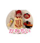 あおかい1（個別スタンプ：30）