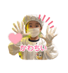 あおかい1（個別スタンプ：34）