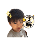 あおかい1（個別スタンプ：36）