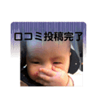 あおかい1（個別スタンプ：38）