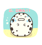 ぷくっと チンアナゴ（個別スタンプ：8）