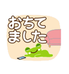 夏を感じる♡カエル【デカ文字】（個別スタンプ：30）